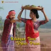 About Khangar Thwi Patwi Patwi Song